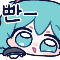 볼베 이렐 상대법이랑 코어템좀