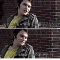 갑자기 진짜 궁금한거 생김