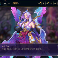 예? 꽃이 뭐여?