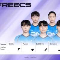 오피셜)시즌 종료 확정