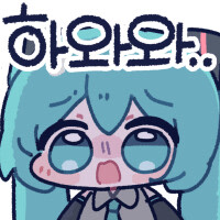 애니 보러간다고 했찌만