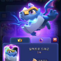 쓰읍