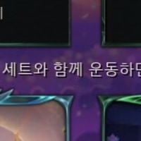 알고 계셨나요? 으흐흐