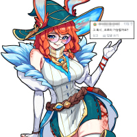 글젠 살리는법
