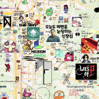 wplace 은근 재밌네