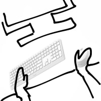 다들 게임할때 손 어디에 두고해?