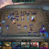 10 수정갬빗 성공