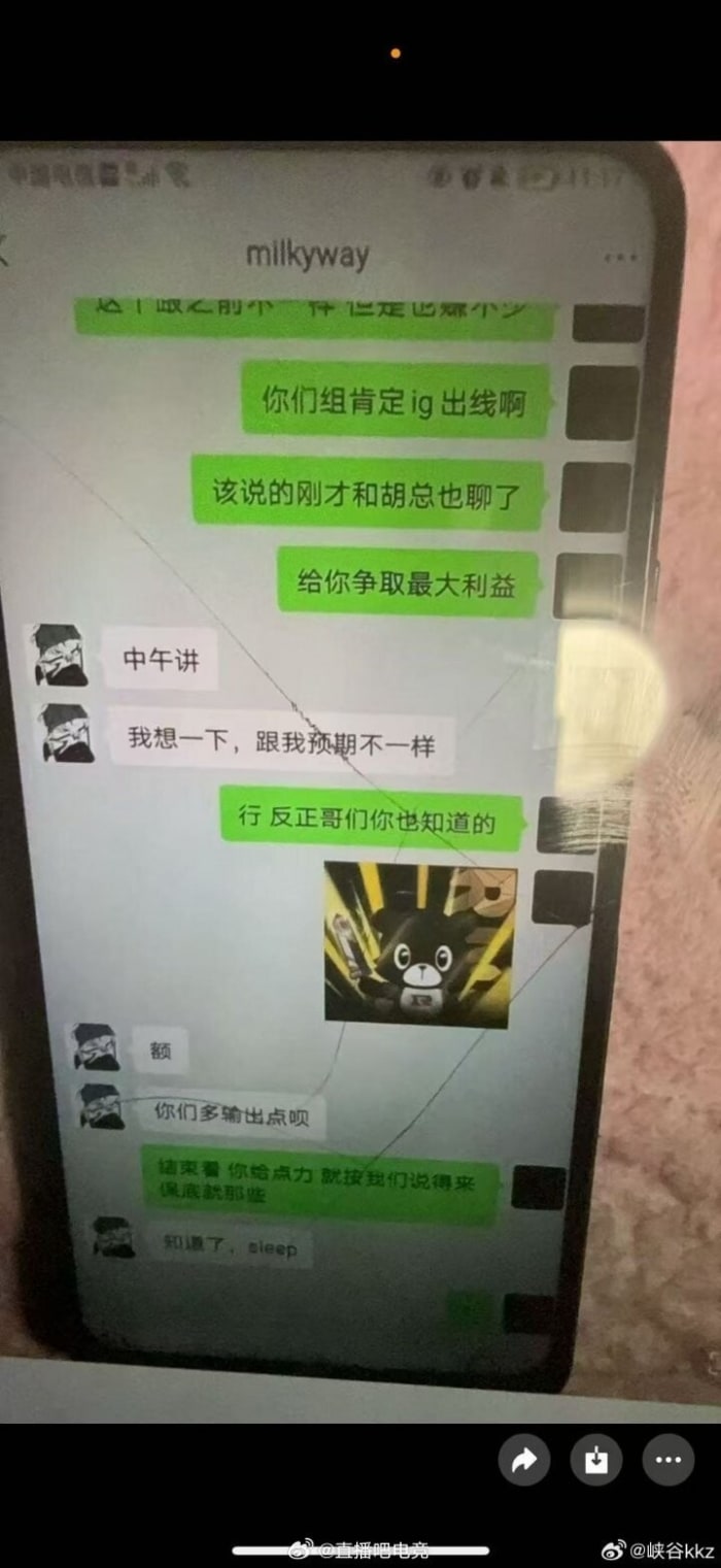 20250812054532.0.2121435.jpg?image=w_700,c_limit,fl_lossy