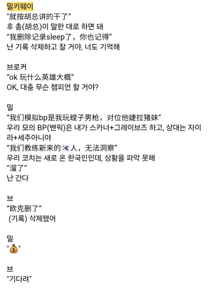 20250812054704.0.2121435.jpg?image=w_700,c_limit,fl_lossy