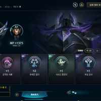 [속보] 모데 원챔 ㅅㄲ 실버 1 달성