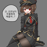 나중에 시간되면 진짜 꼭 운동한ㄷㅏ