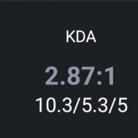 제피루스 오데 게섯거라