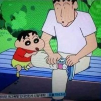 ???: 우와! 아빠, 그게 뭐야??!