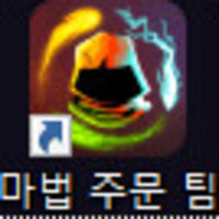 스팀게임 추천 함