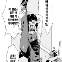옵모닝