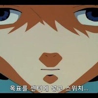 수강신청 ON