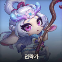 으흐흐 십련,,