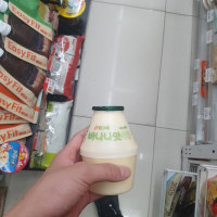 하굣길