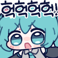 마이 리틀 위스키샷~