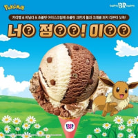 너@ 정@@! 이@@