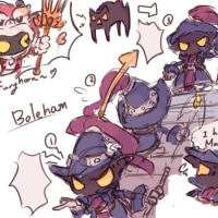 "베이가는 몸을 돌려 계단을 올라가"