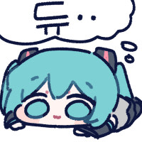 옵지<-이거 좀 야함