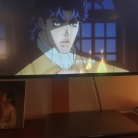 뭐...뭿...?