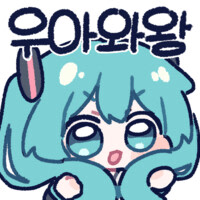 옵옵옵