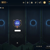 큐 돌려줘라.. 돌려만 줘...