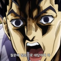 GPT 이 씹새끼