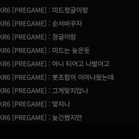 이젠 어이가 없다 그냥