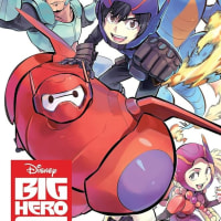 나 오늘 충격먹음