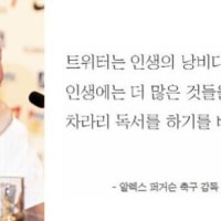 아아 그저