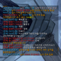 ㅋㅋㅋㅋㅋㅋㅋㅋㅋㅋㅋㅋ
