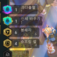 알자르딱깔센