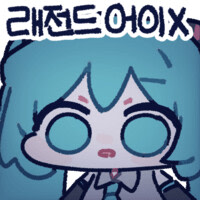 나 송중기아님