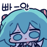 여자친구사귀고십다