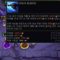 브라움 ㅈ나 세누