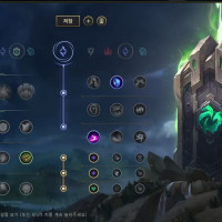 일라킹의 일라오이 룬