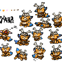 나아아ㅏㅏㅏㅏ르