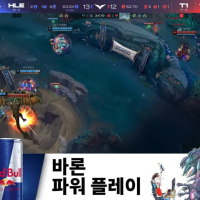 오늘경기 재밋는사실