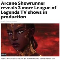 그래서 아케인 후속작 언제나옴?