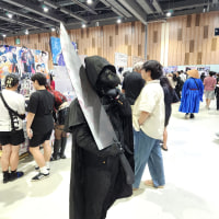 이거 어디나오는케임?