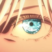 우우 옵붕이 육안하고 무하한 주술이 갖고 싶어