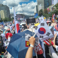 오늘자 광화문 시위