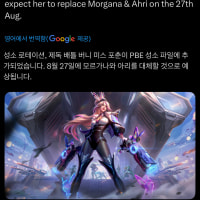 제독 미포 신화급 변형 재판매