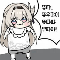 볼만한 웹툰 없나