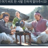 진짜 지능이랑 말하는수준 떨어진거같다