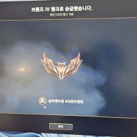 휴 돌아왔다..