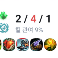 캬 이게 게임이지